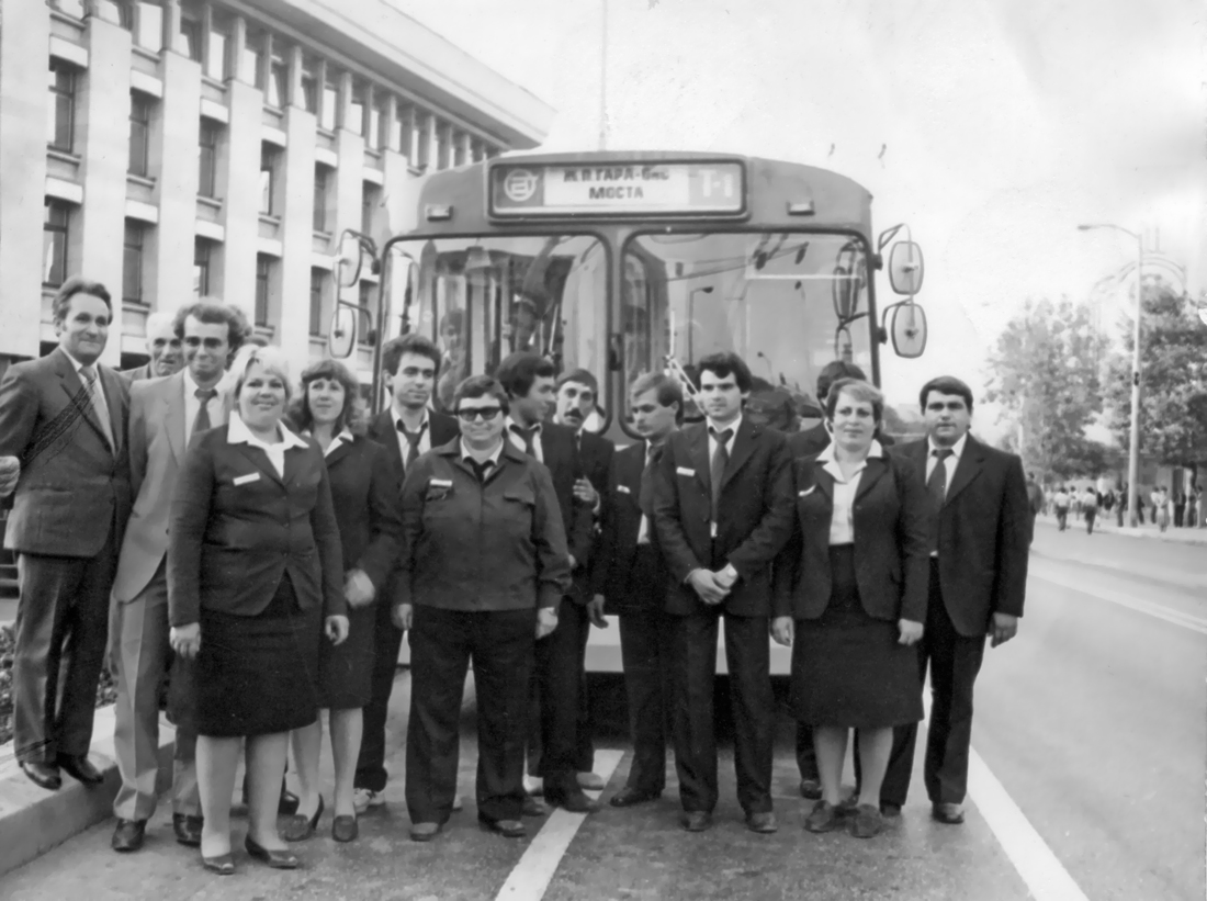 Плевен, ЗиУ-682УП НРБ № 106 (01068); Плевен — Старые фотографии