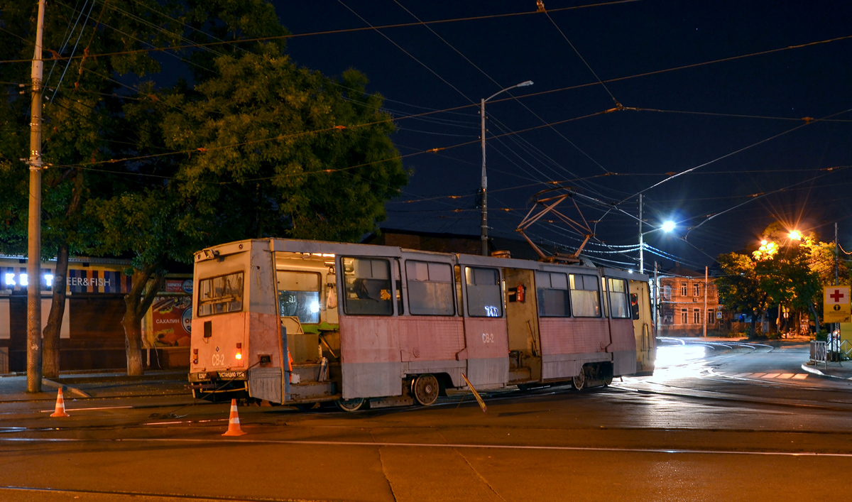 Krasnodar, 71-605 (KTM-5M3) Nr СВ-2