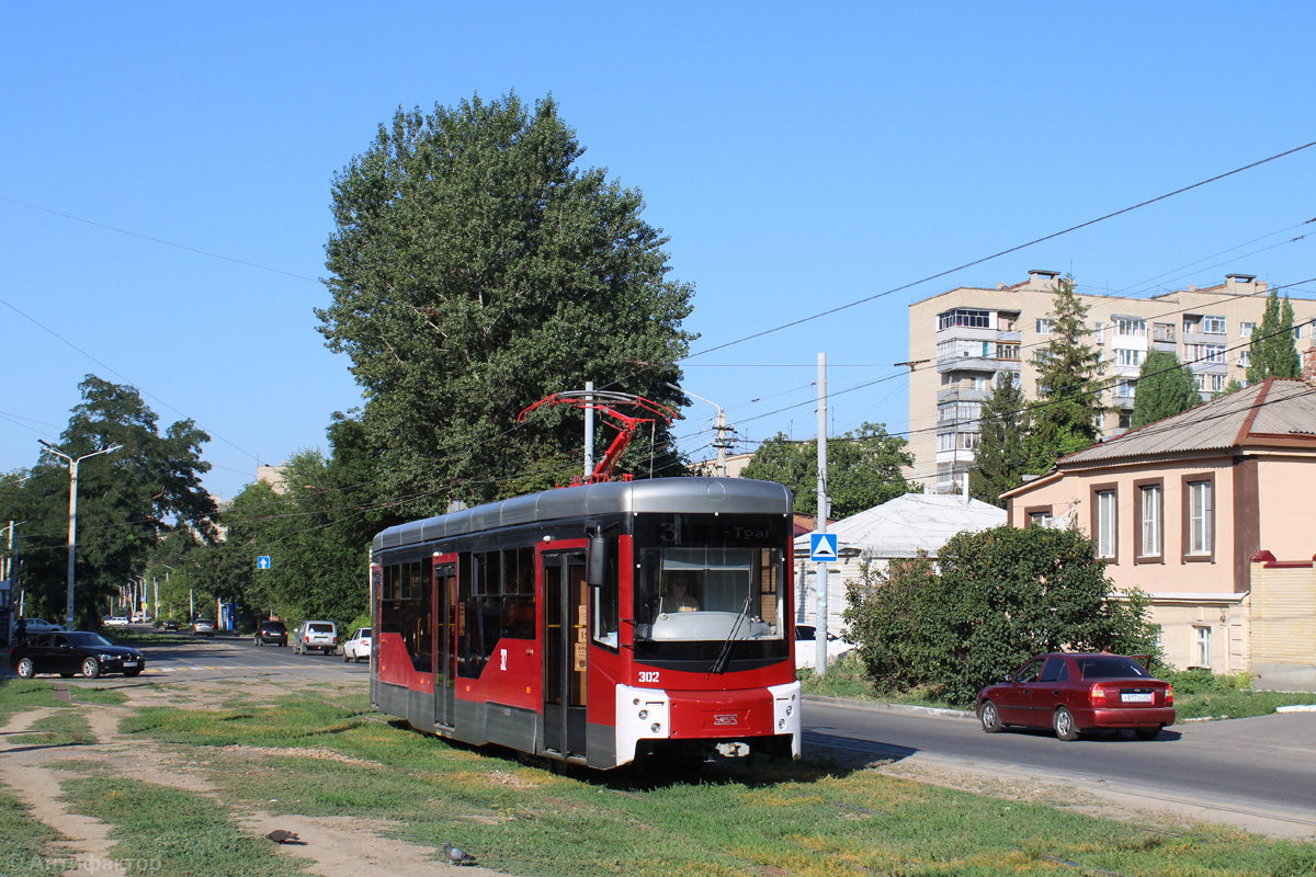 Nowoczerkask, 71-407-01 Nr 302