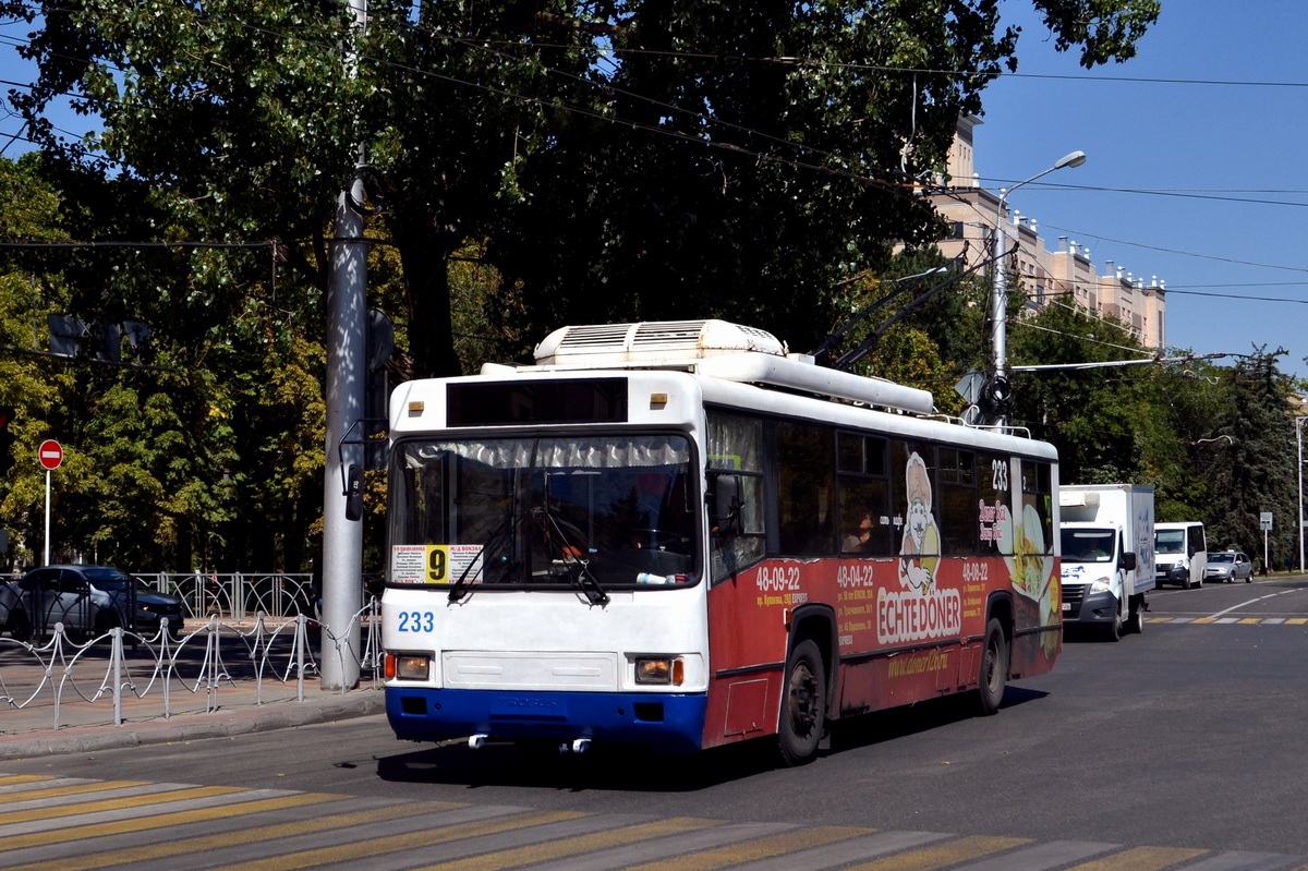 Ставрополь, БТЗ-52764Р № 233