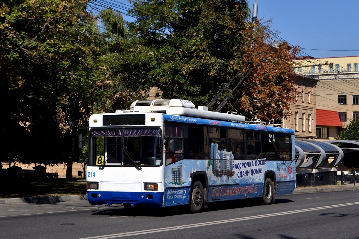 Ставрополь, БТЗ-52764Р № 214