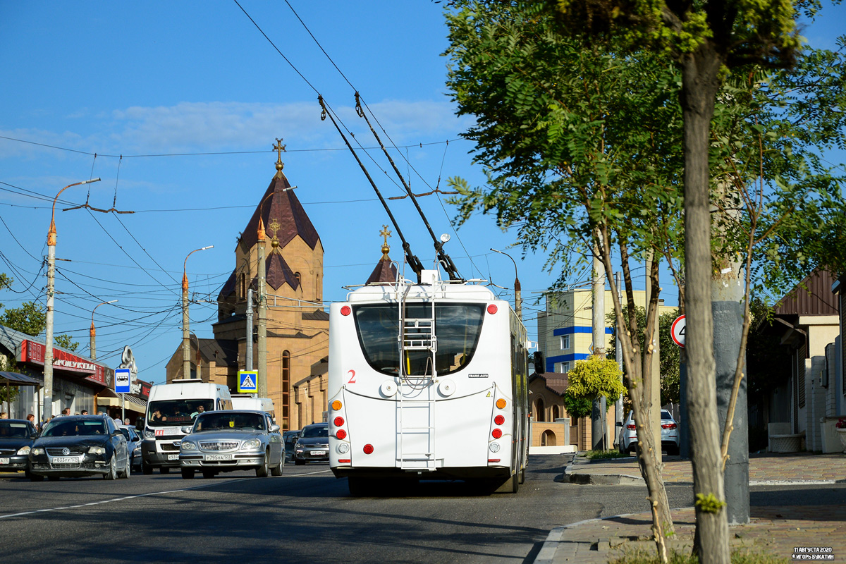 Новороссийск, ВМЗ-5298.01 «Авангард» № 2