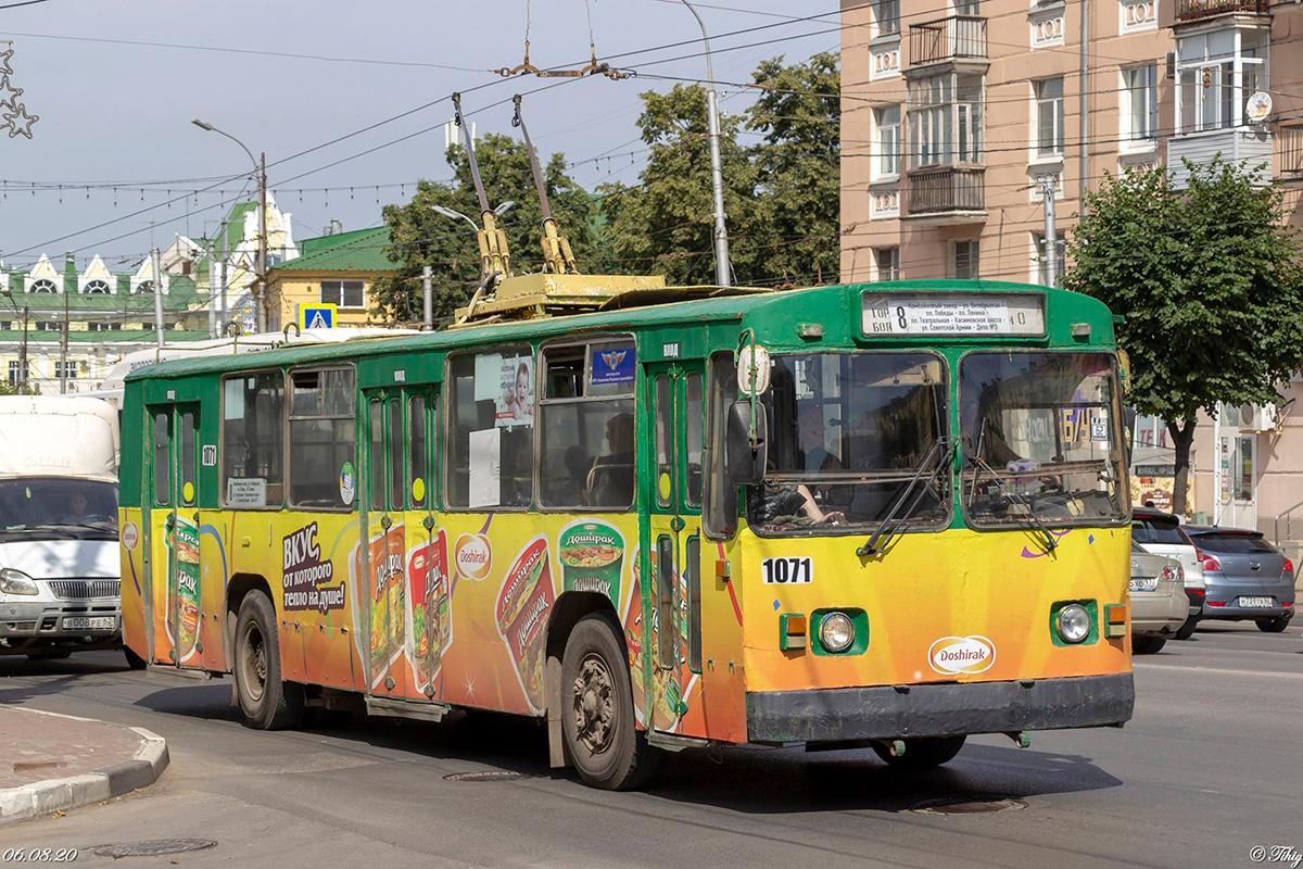 Рязань, ЗиУ-682Г [Г00] № 1071