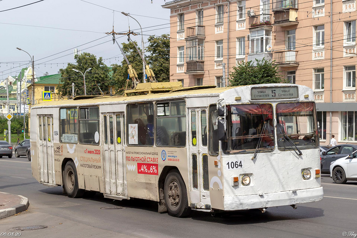 Рязань, ЗиУ-682Г [Г00] № 1064