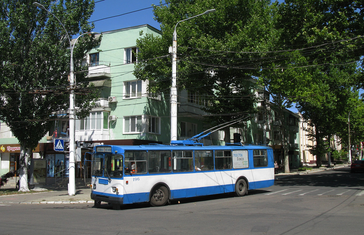 Тирасполь, ЗиУ-682Г [Г00] № 196