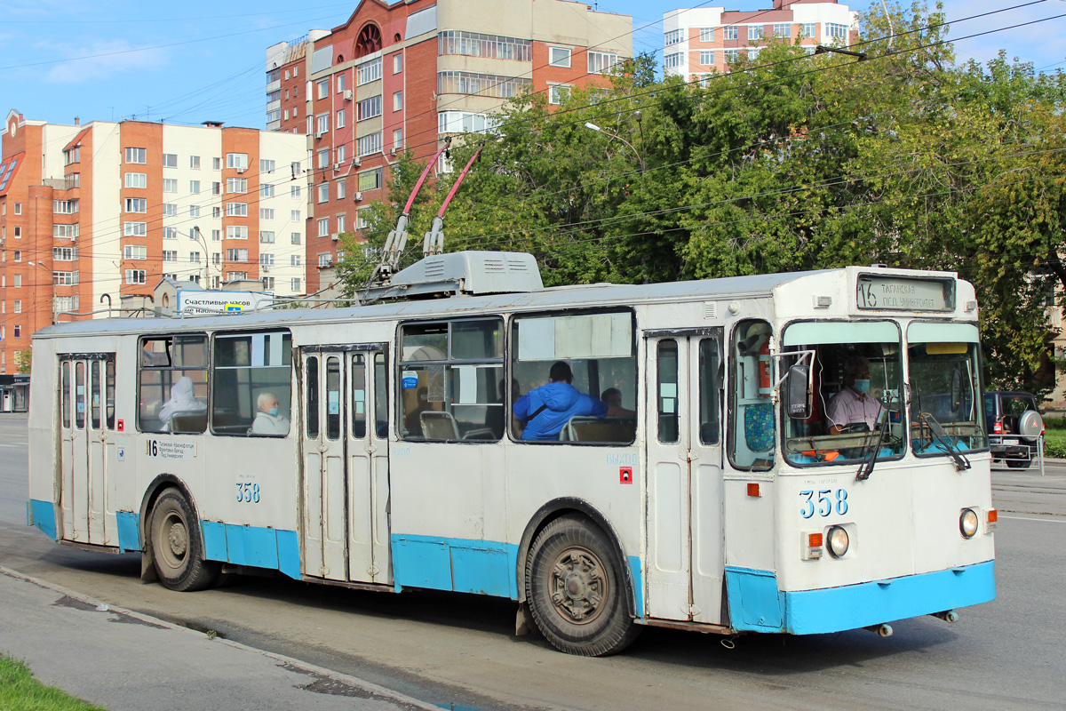 Екатеринбург, ЗиУ-682В [В00] № 358