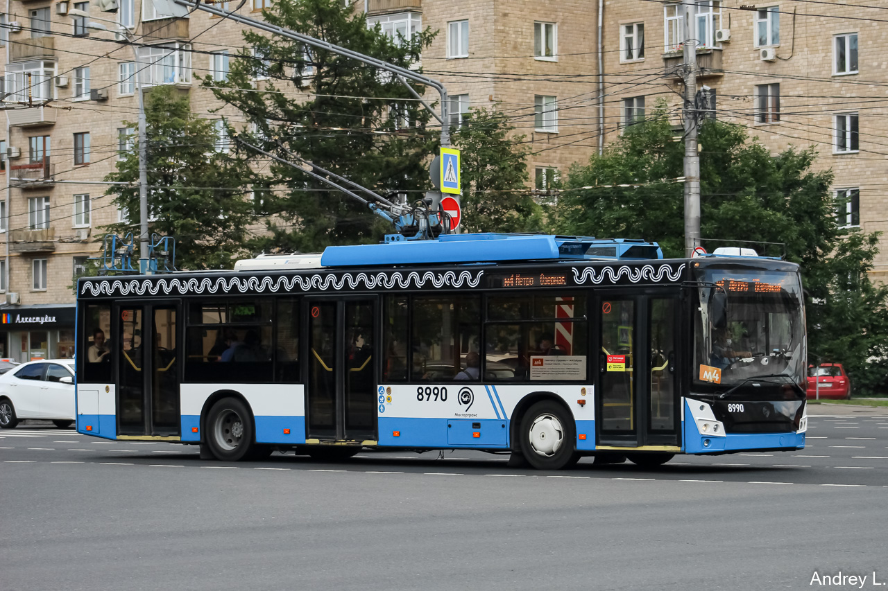 Москва, СВАРЗ-МАЗ-6275 № 8990