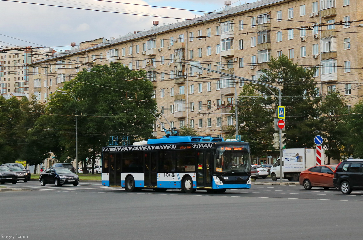 Moscow, SVARZ-MAZ-6275 # 8990