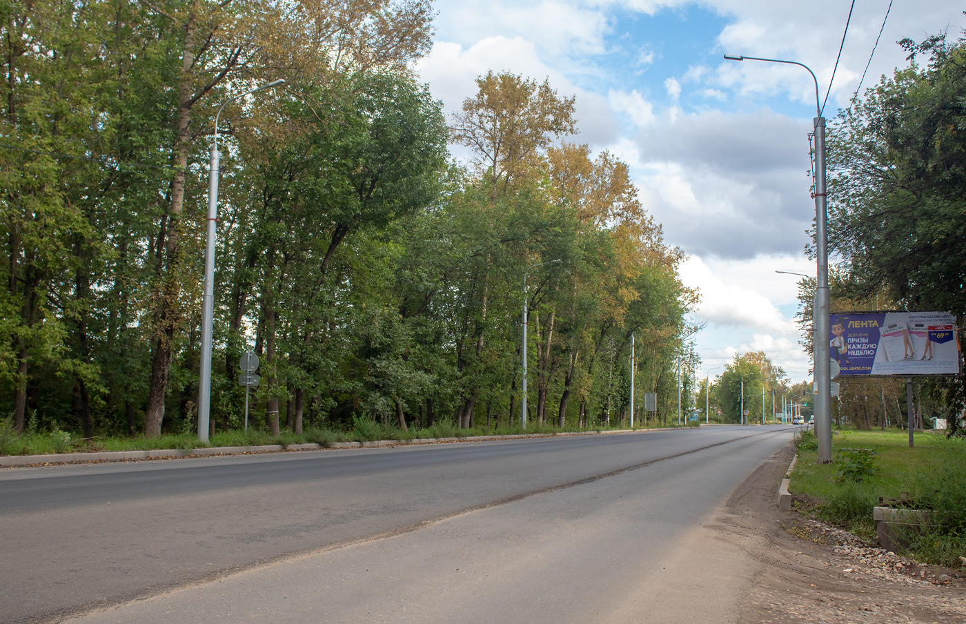Ярославль — Реконструкция Тутаевского шоссе 2019-2020 гг.; Ярославль — Троллейбусные линии