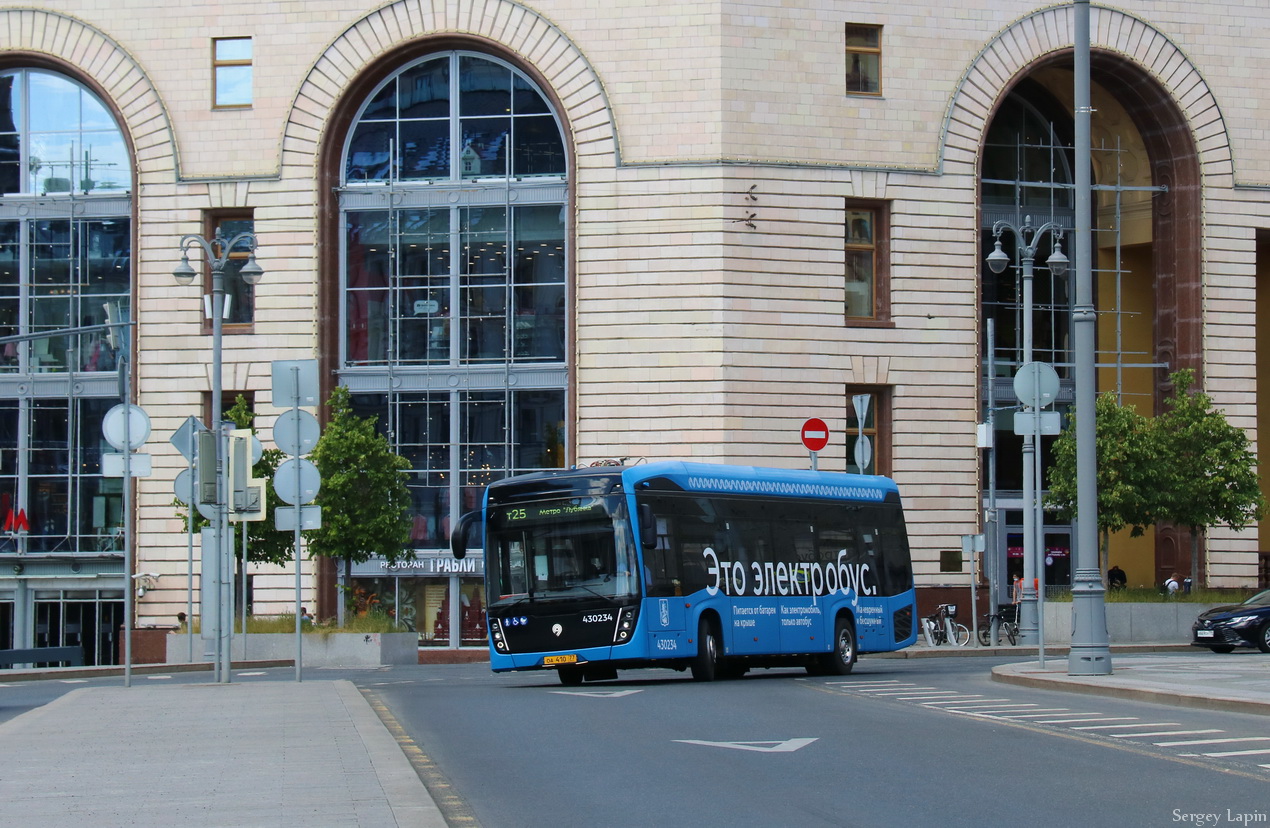 Москва, КАМАЗ-6282 № 430234