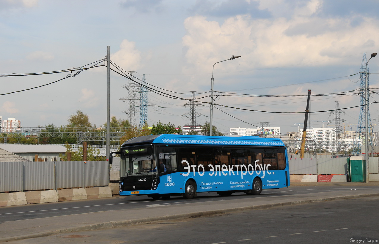 Москва, ЛиАЗ-6274 № 430300
