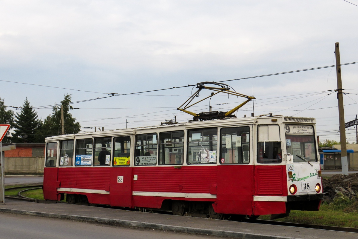 Омск, 71-605А № 38