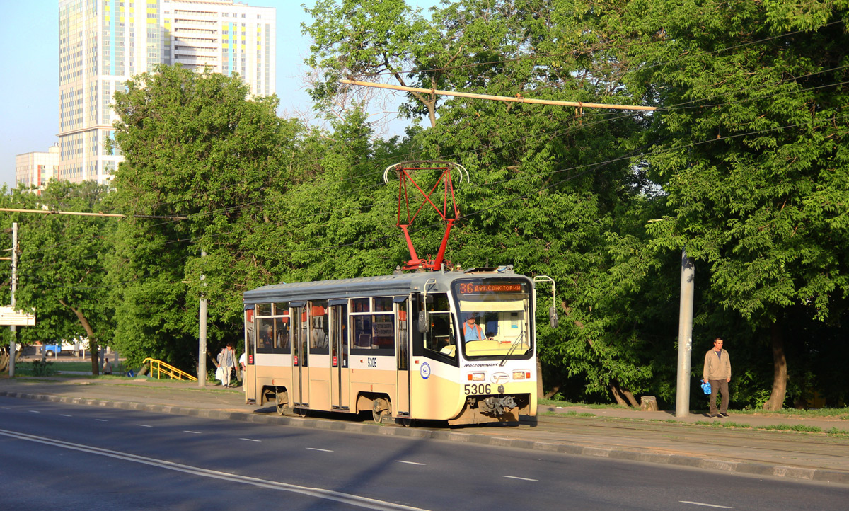 Москва, 71-619А № 5306