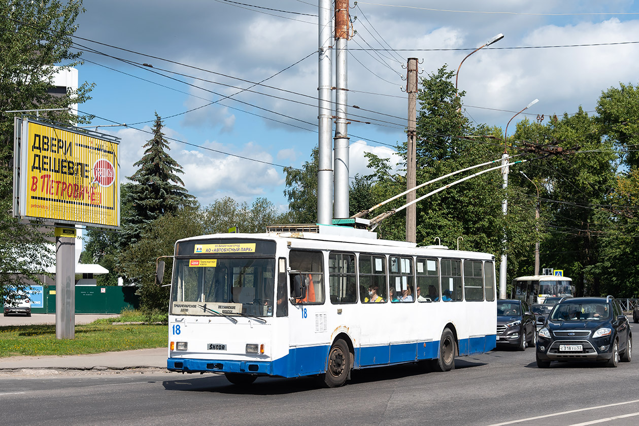 Великий Новгород, Škoda 14TrM (ВМЗ) № 18