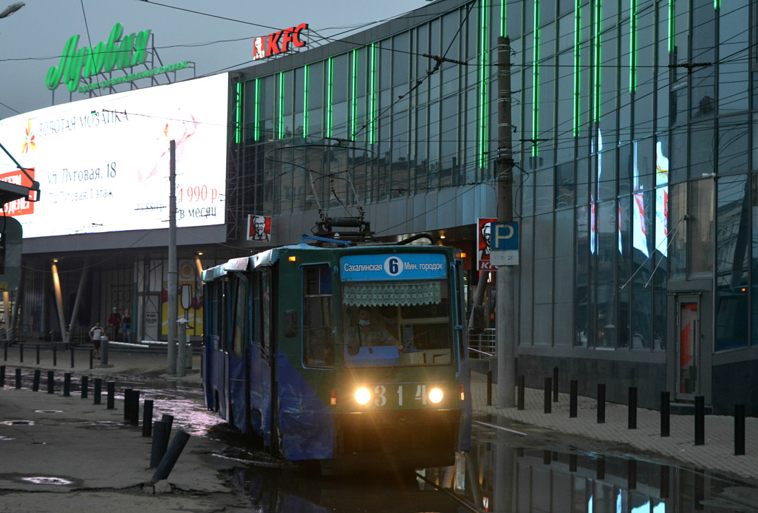 Владивосток, 71-608К № 314