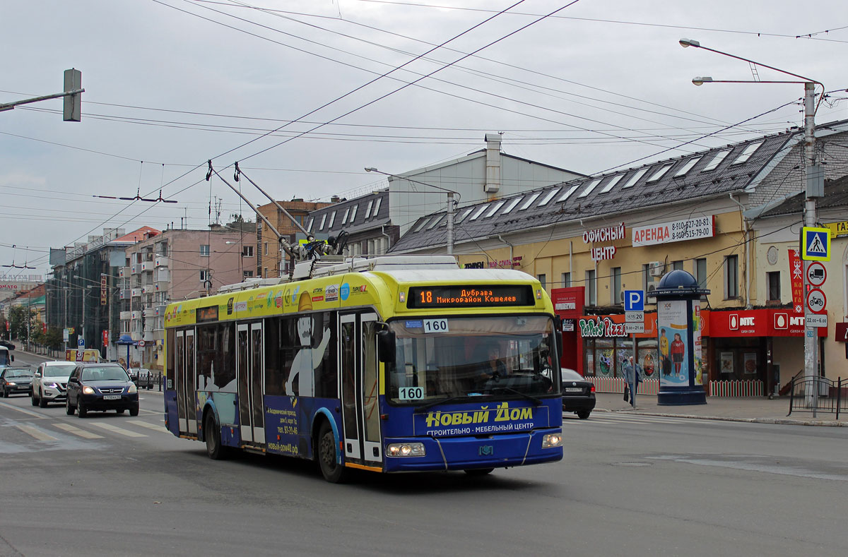 Калуга, БКМ 321 № 160