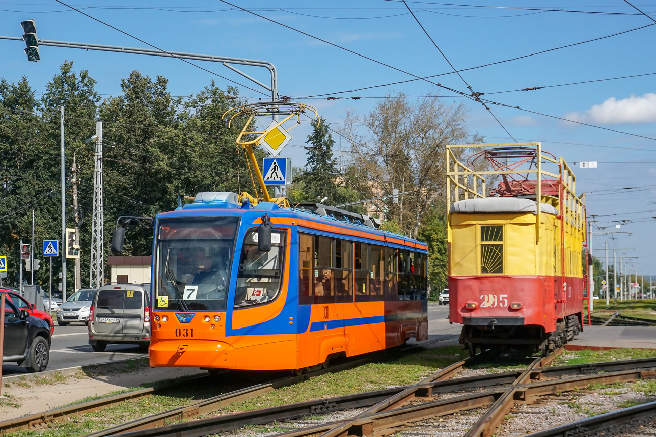 Коломна, 71-623-02 № 031; Коломна, КП моторный № 205