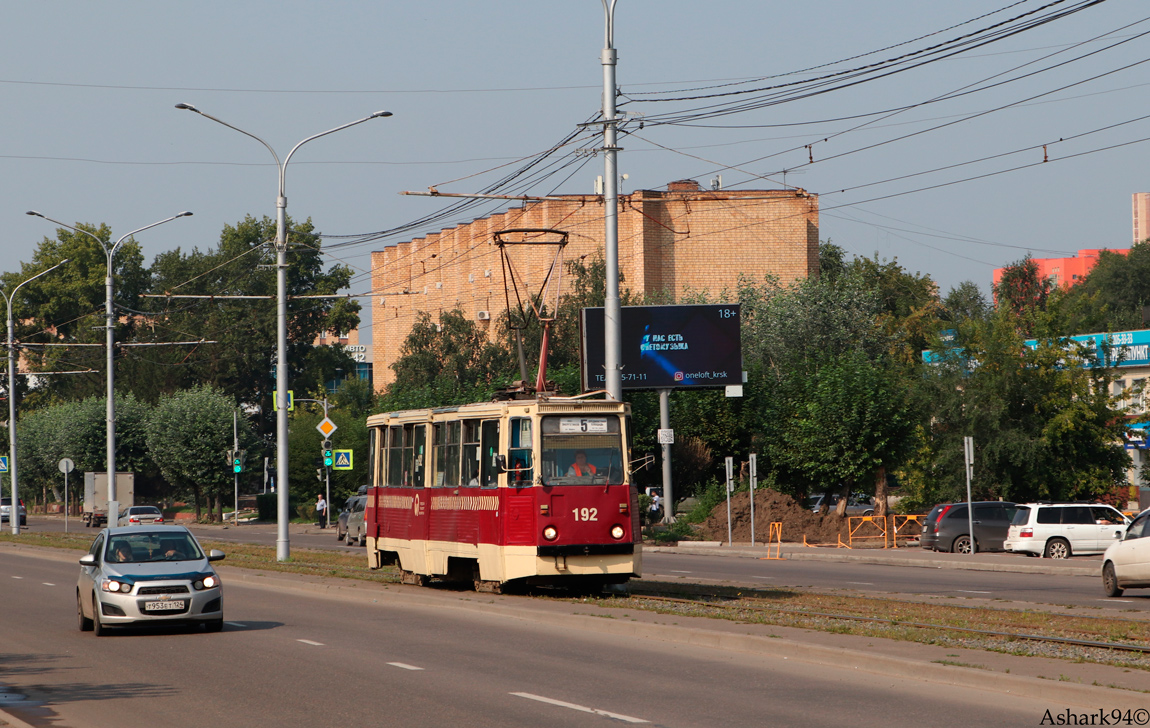 Красноярск, 71-605 (КТМ-5М3) № 192