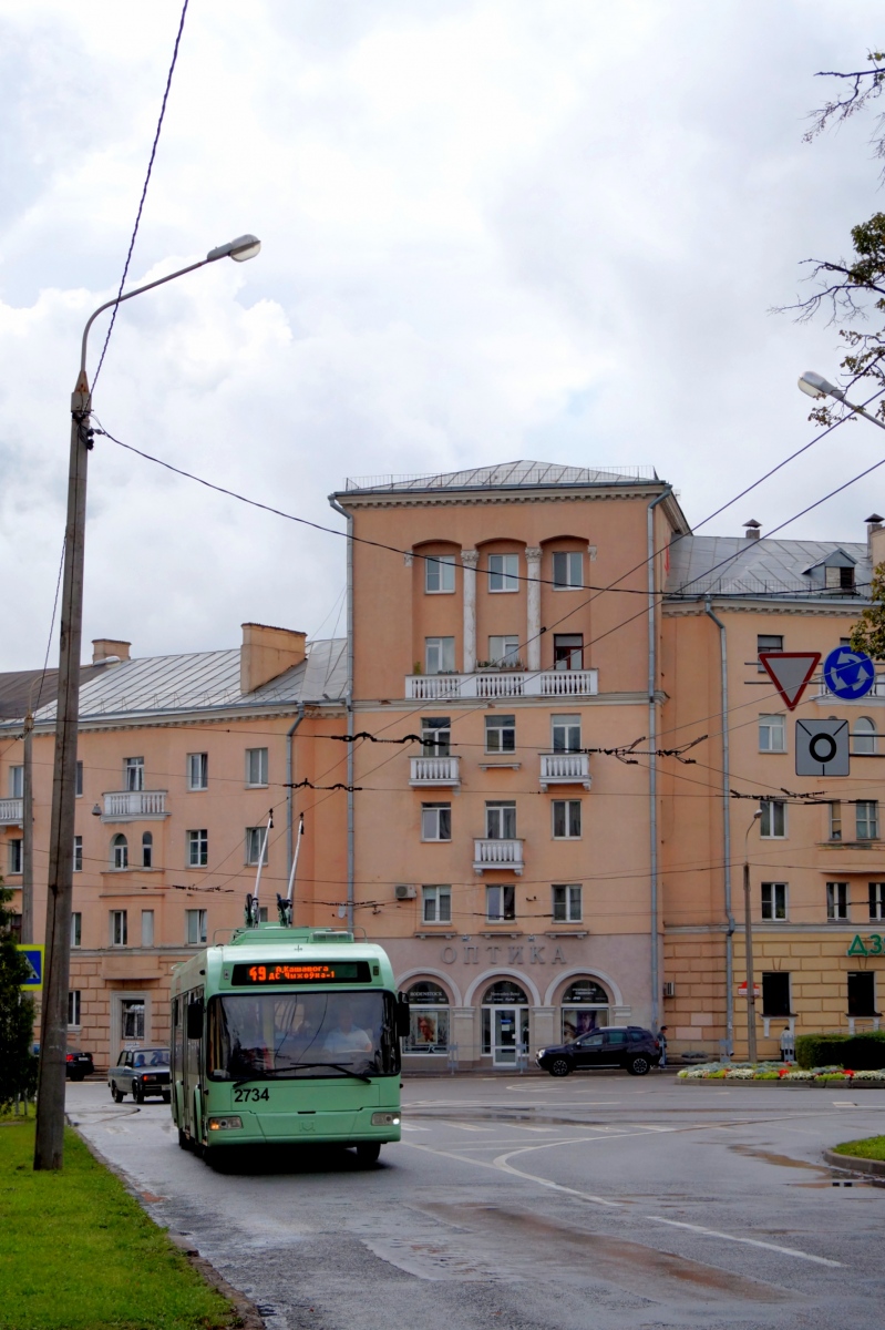 Minsk, BKM 321 č. 2734