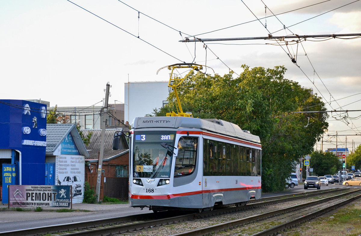 Krasnodar, 71-623-04 Nr. 168