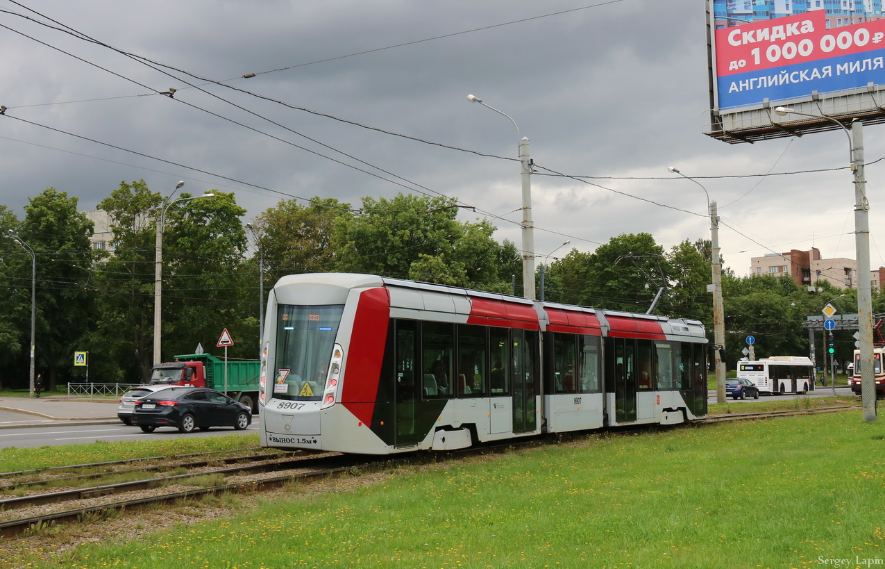 Санкт-Петербург, 71-801 (Alstom Citadis 301 CIS) № 8907
