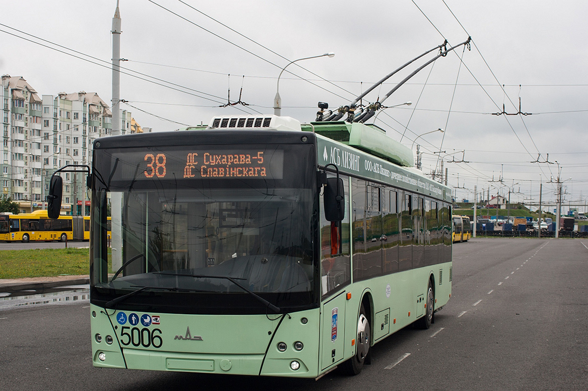 Минск, МАЗ-203Т70 № 5006