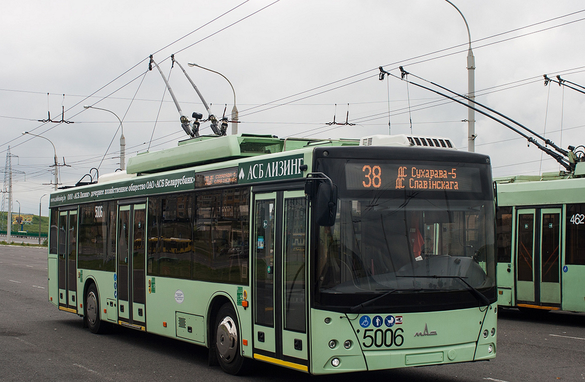 Минск, МАЗ-203Т70 № 5006