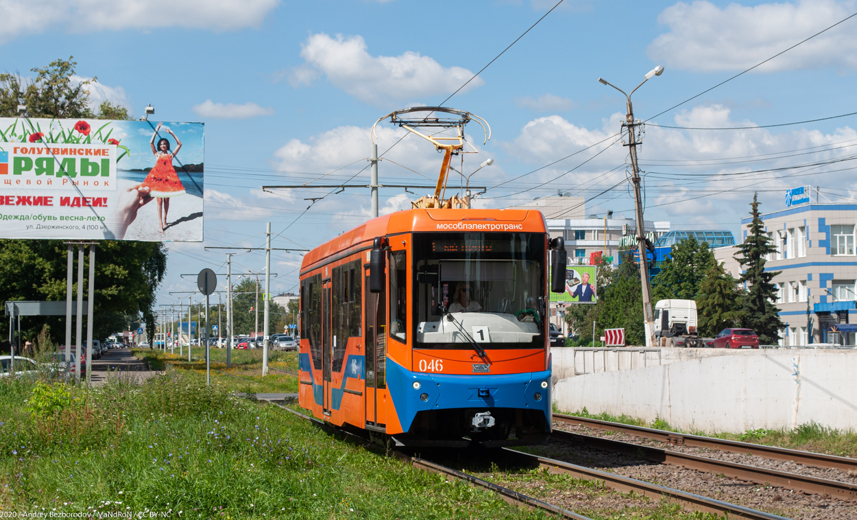 Коломна, 71-407-01 № 046