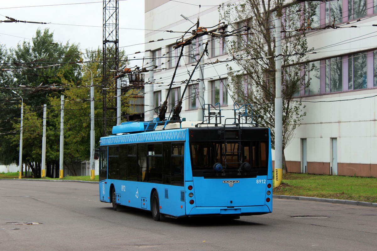 Москва, СВАРЗ-МАЗ-6275 № 8912