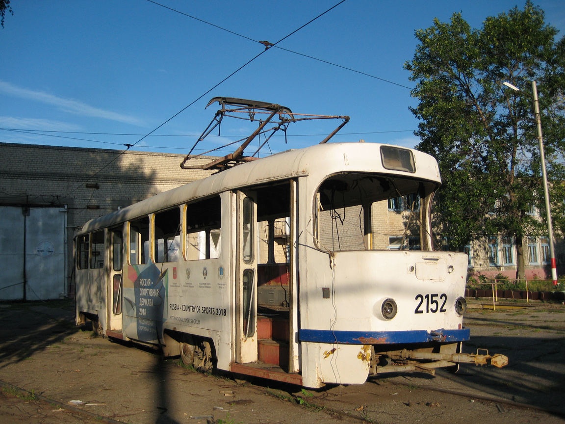 Ульяновск, Tatra T3SU № 2152