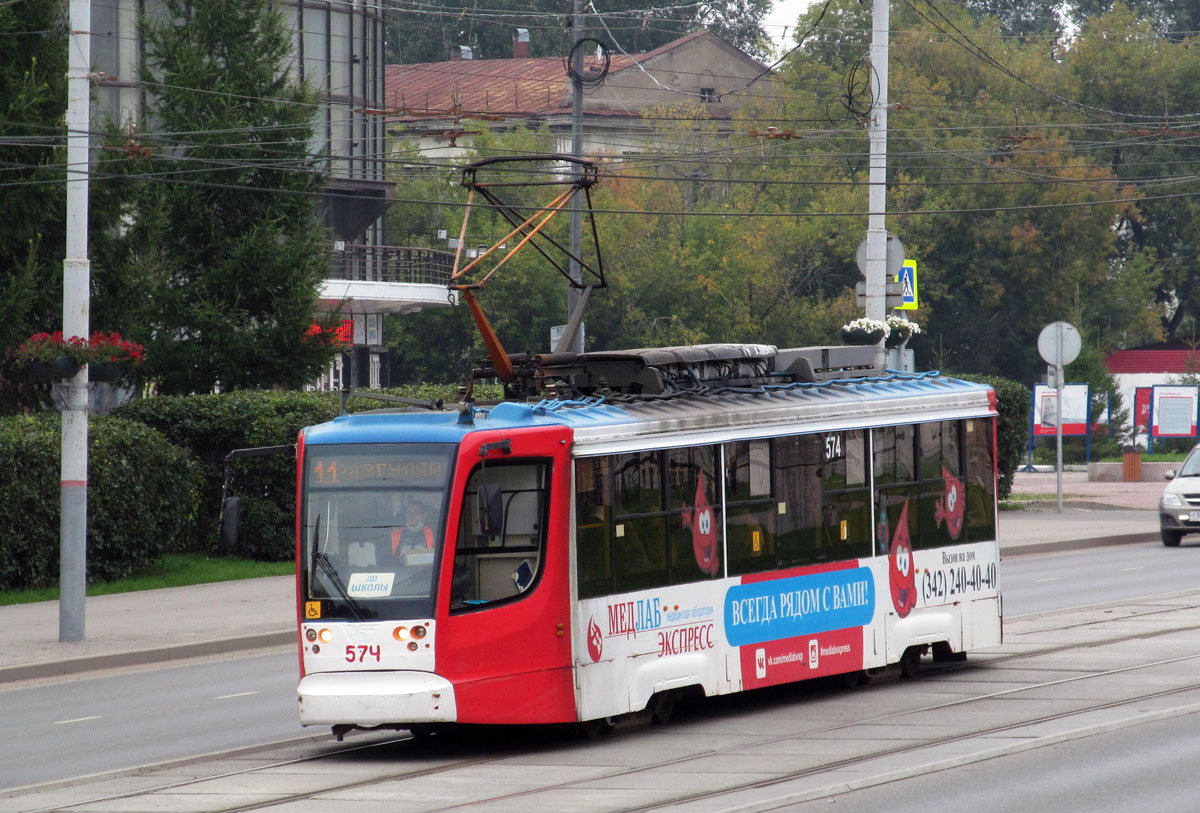 Пермь, 71-623-00 № 574