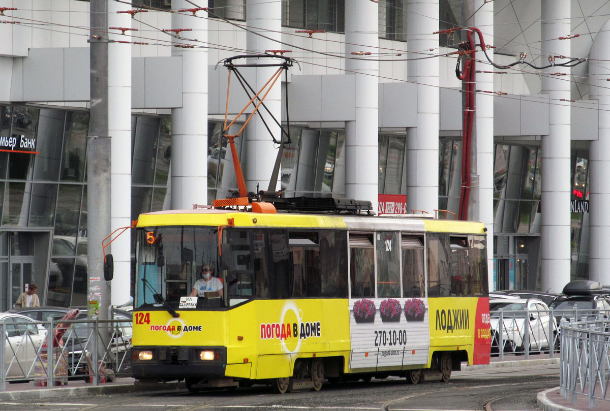 Перм, БКМ 60102 № 124