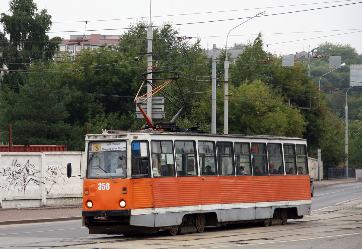 Пермь, 71-605 (КТМ-5М3) № 356