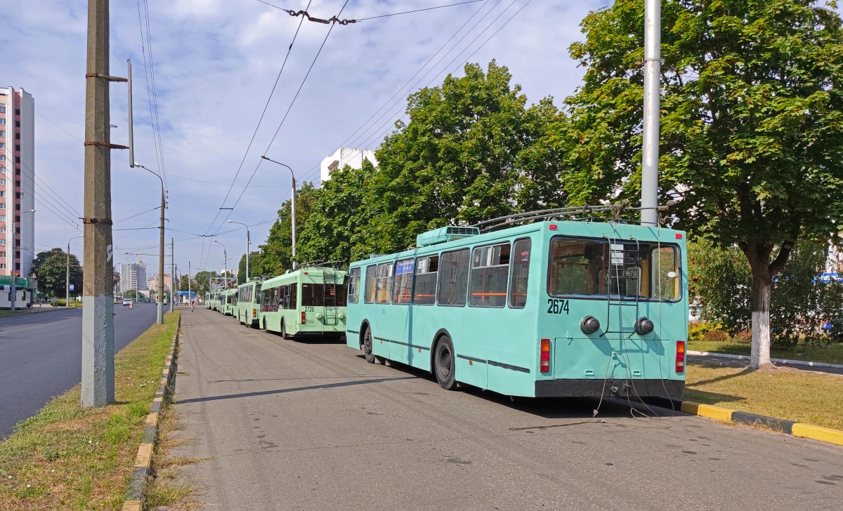 Homel, BKM 20101 Nr. 2674