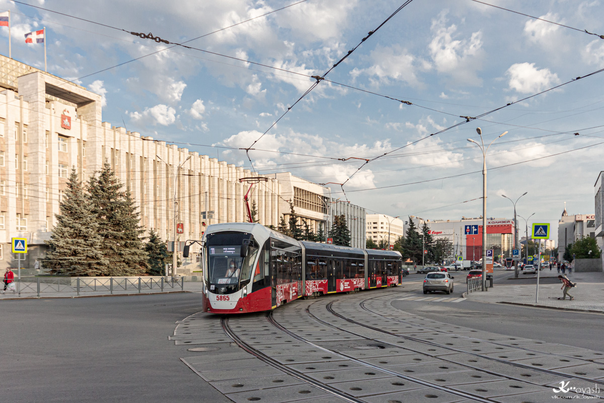 Perm, 71-934 “Lev” č. 5865