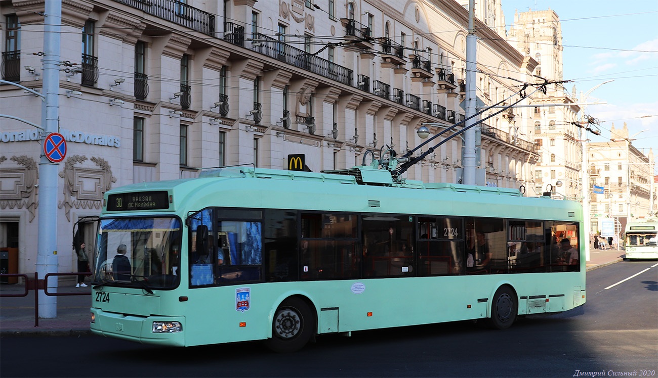 Minsk, BKM 321 Nr. 2724