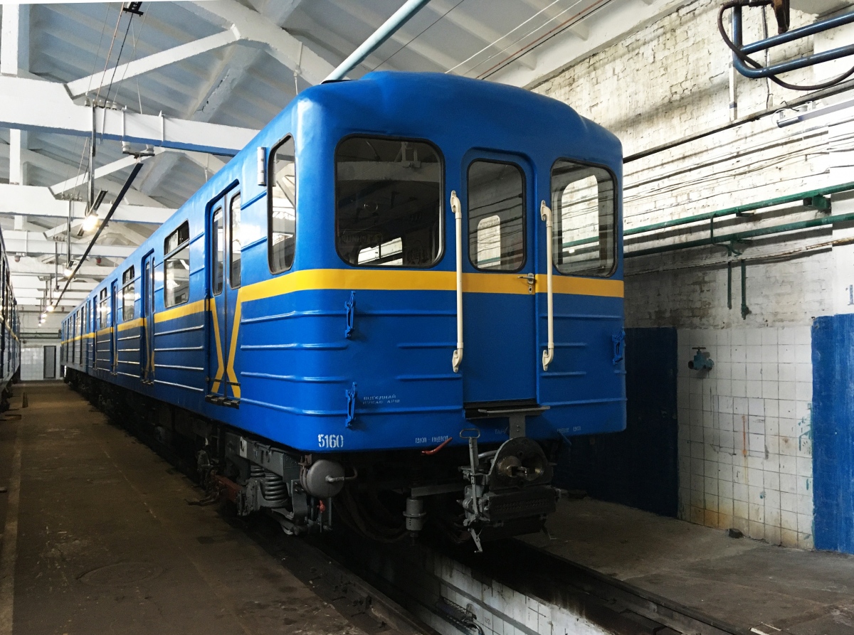 Киев, Еж № 5160