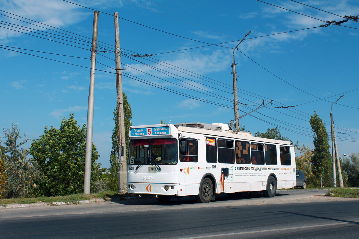 Саратов, ЗиУ-682Г-016.02 № 2259