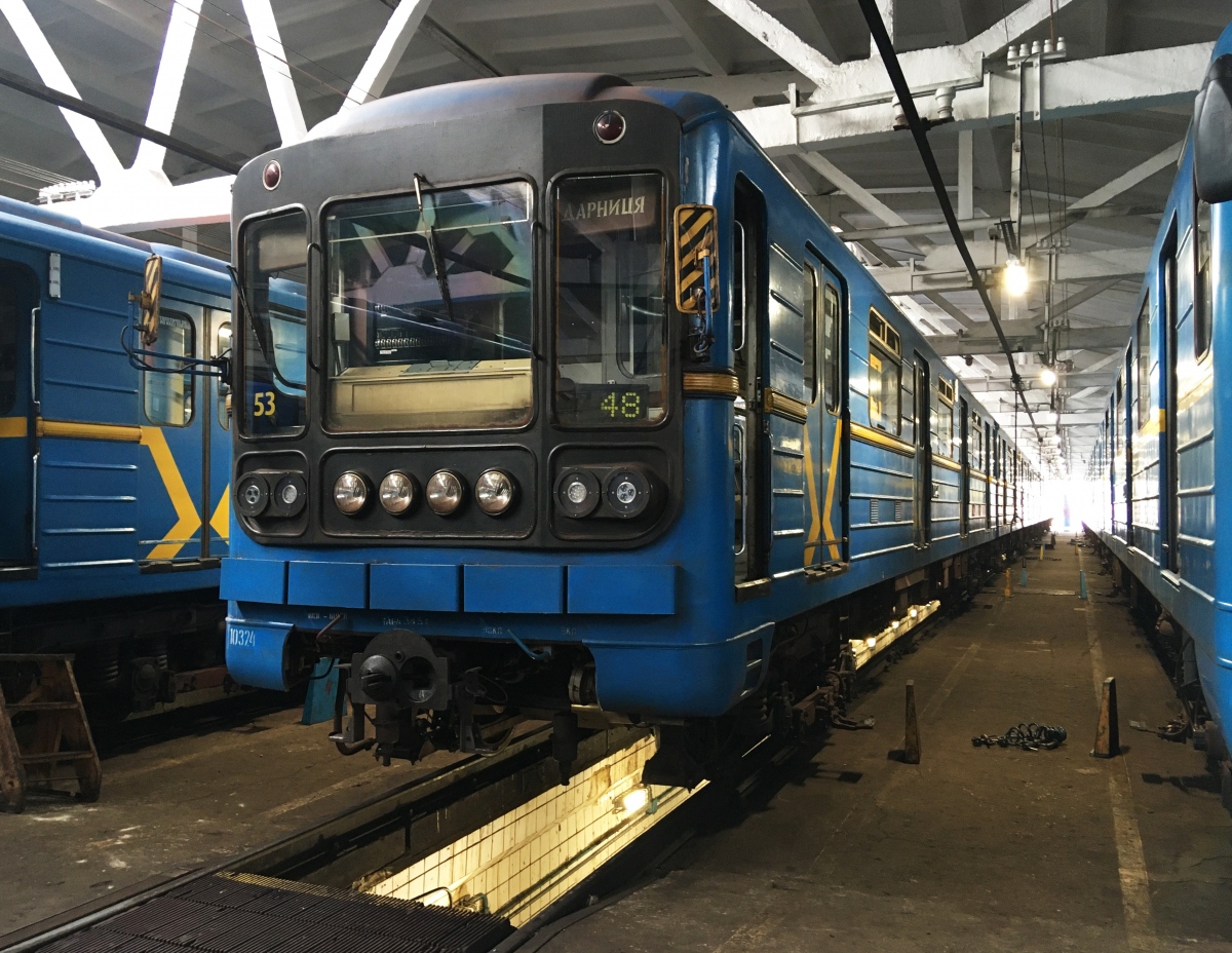 Киев, 81-717.5 (ЛВЗ/ВМ) № 10324