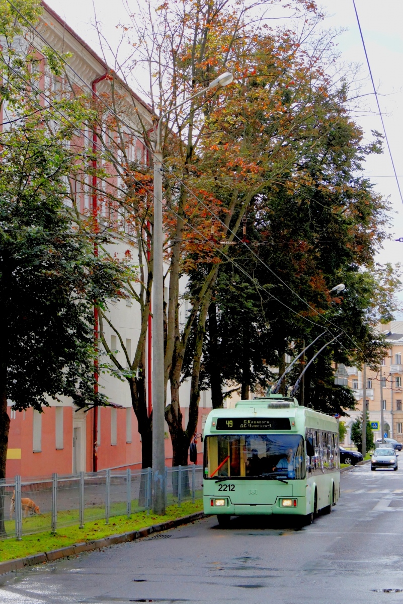 Минск, БКМ 321 № 2212
