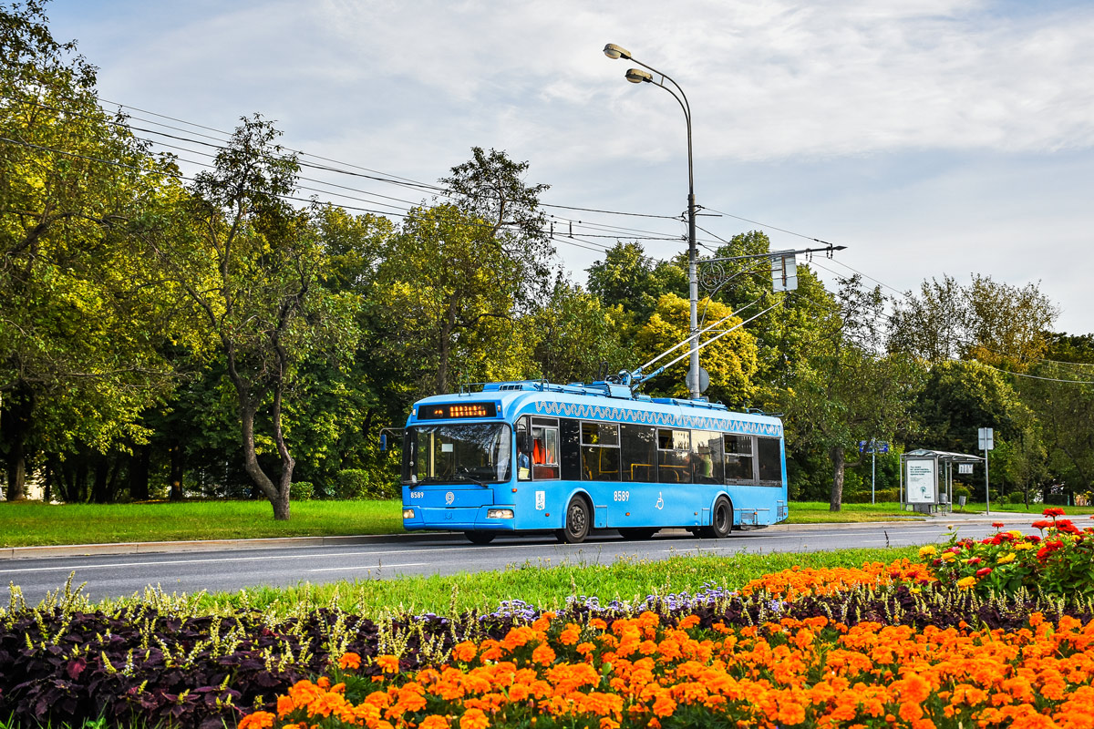 Москва, БКМ 321 № 8589