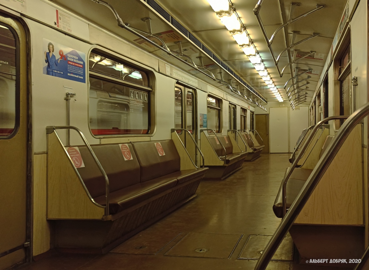 Москва, 81-717 (ММЗ) № 0046
