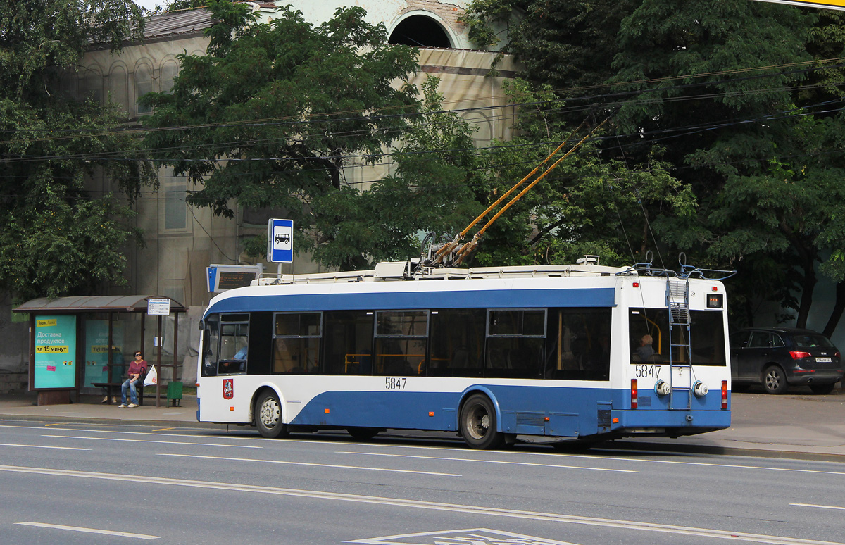 Москва, БКМ 321 № 5847