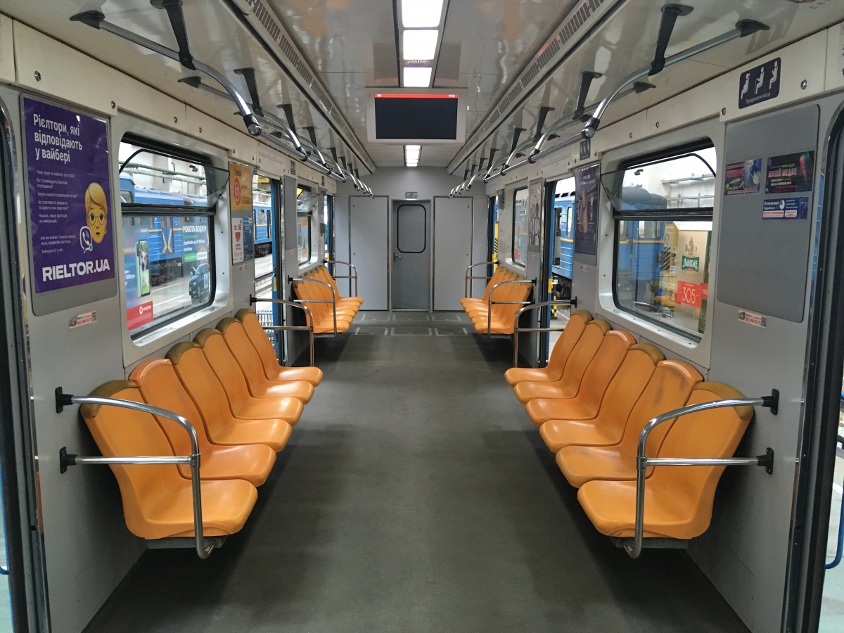 Киев, Е-КМ-Гб (81-7080) № 5293