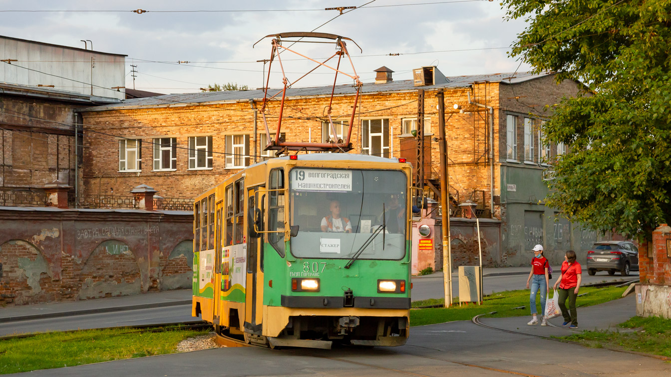 Jekaterinburg, 71-402 № 807 Jekaterinburg, 71-402 № 807