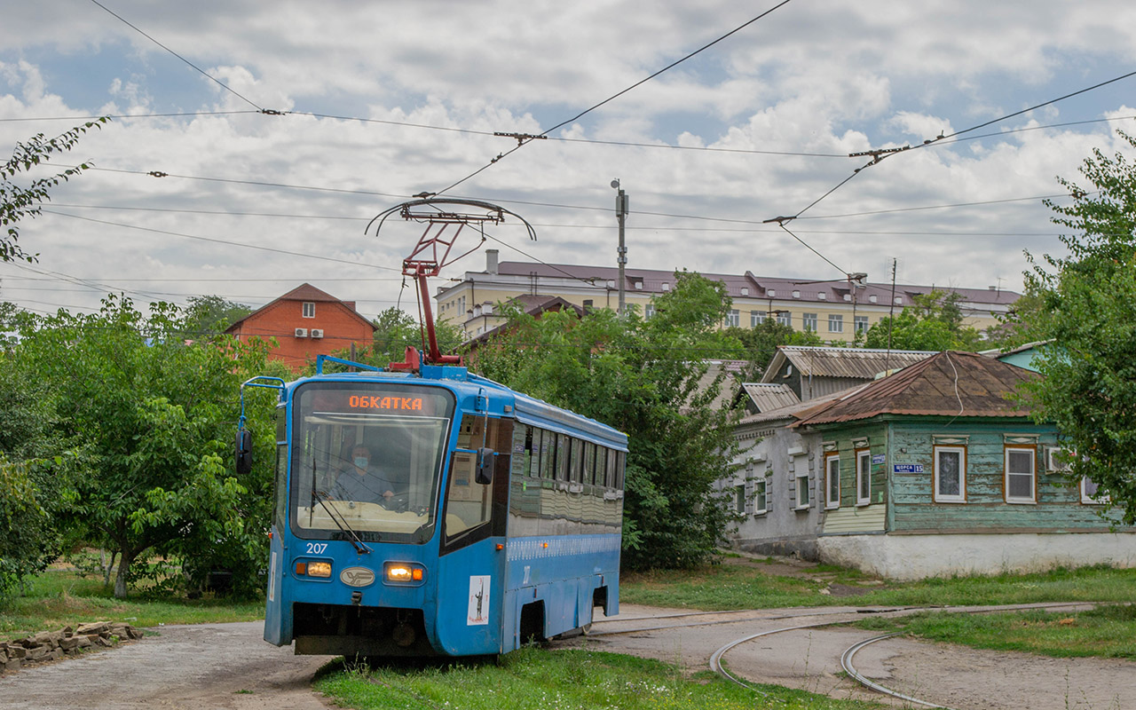 Новочеркасск, 71-619А № 207