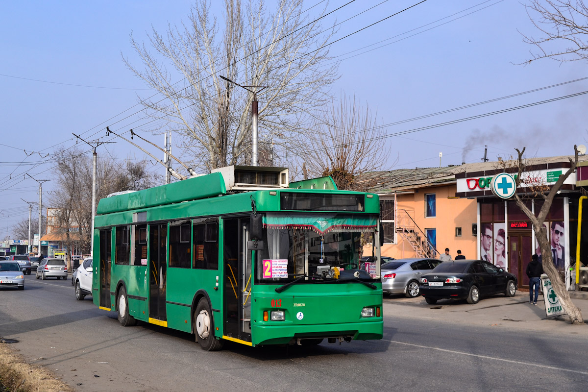 Ош, Тролза-5275.03 «Оптима» № 013