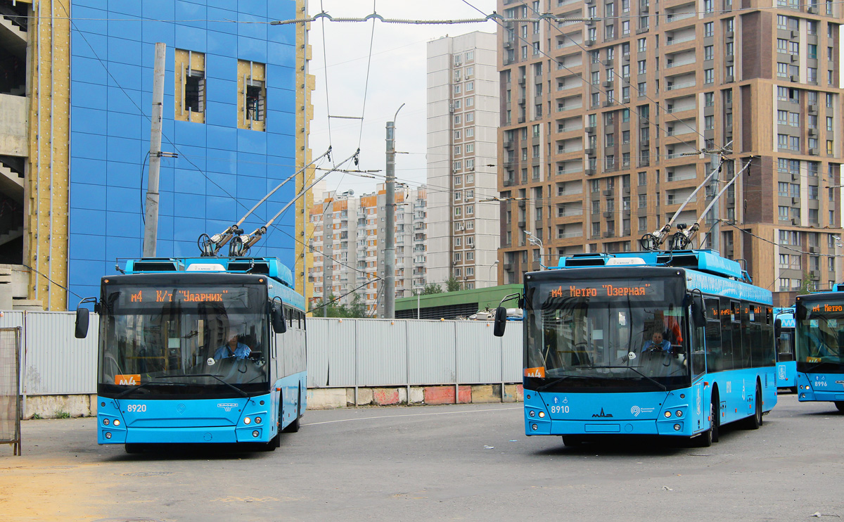 Москва, СВАРЗ-МАЗ-6275 № 8920; Москва, СВАРЗ-МАЗ-6275 № 8910; Москва — Закрытие движения Московского троллейбуса 24 — 25 августа 2020