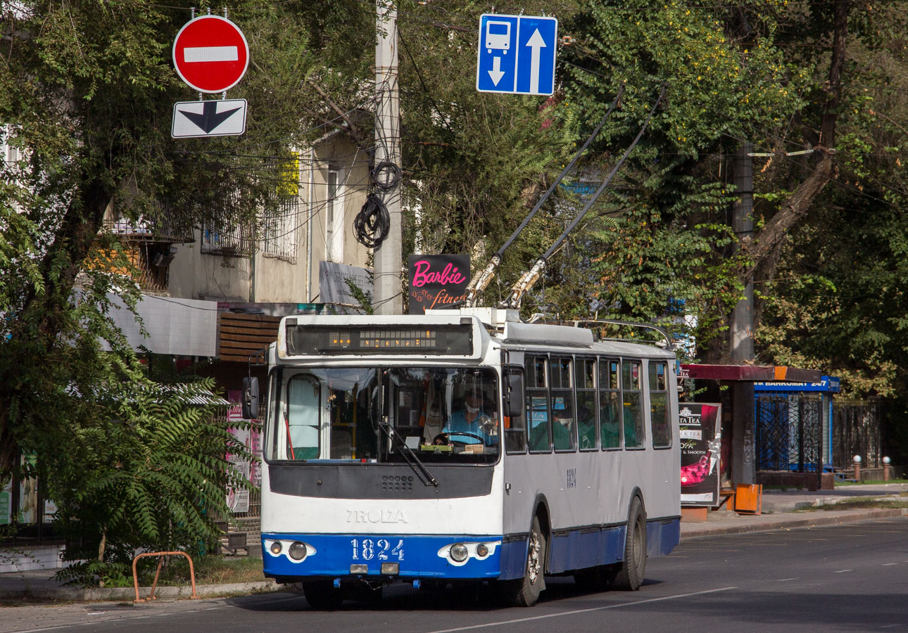 Бишкек, ЗиУ-682Г-016.05 № 1824