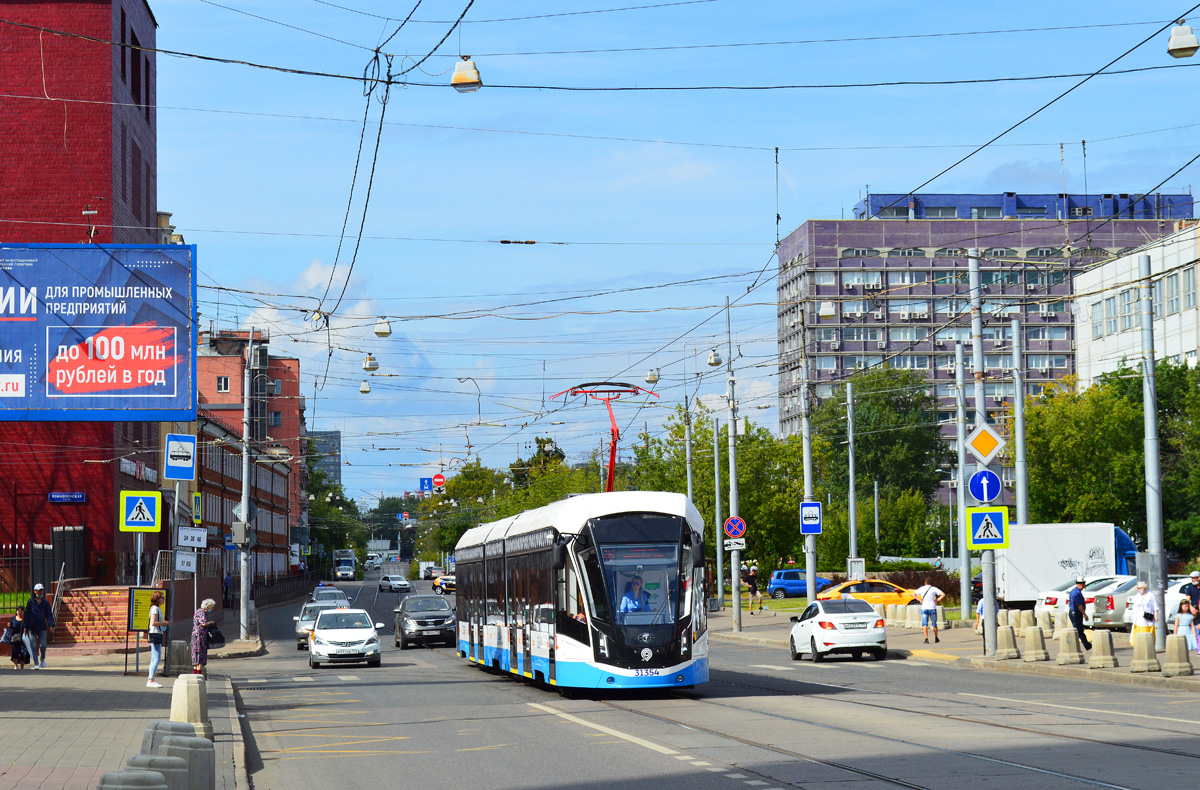 Москва, 71-931М «Витязь-М» № 31354